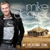 Mike Denver - My Oklahoma Home - Single